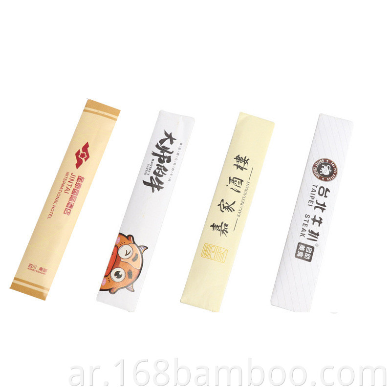 Paper wrapped bamboo toothpick